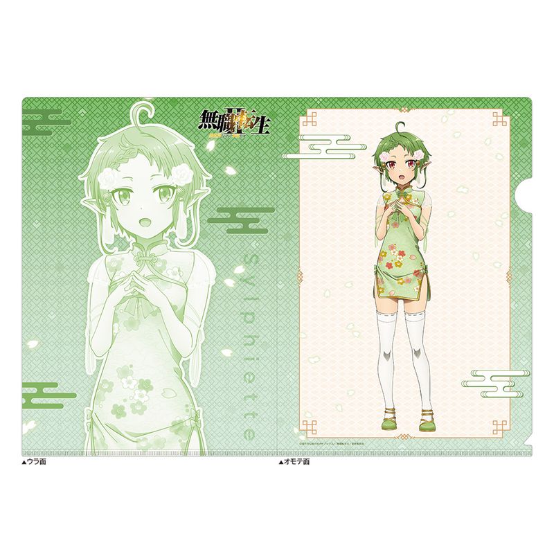 [}C]E]II ?ِEs{C?_NAt@C(VtBGbg/`Ci)/colleizeicolleizej