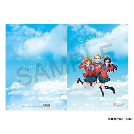 [^:186463]vLAV[YAVK`낵CXggpNAt@CS4킪oIyîm点z̏i͉i{Ă܂B͂鏤iɂĂ^Oȉꍇ܂ݕ\ĂTCg\i̔ił\߂܂悤肢\グ܂