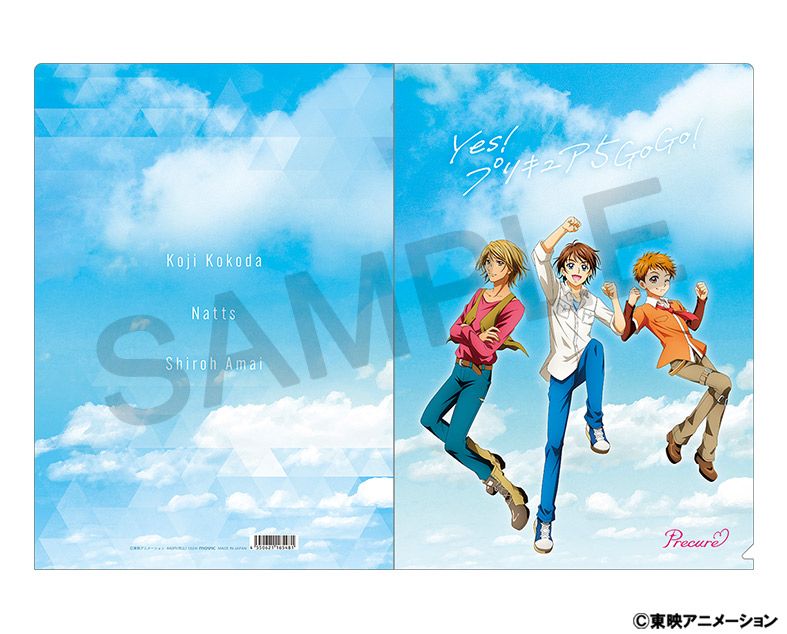 EXPO2025 ひこにゃん・わるにゃんこ将軍 クリアファイル02（2枚組