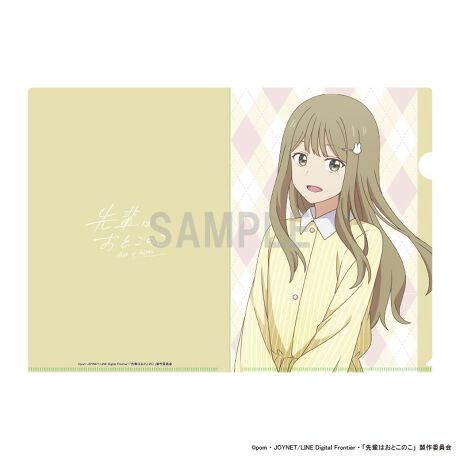 [^:186917]TVAjwy͂Ƃ̂xANAt@C̓ołBlG̃C[Wɍ킹ߑ̕`낵CXgdlƂȂĂ܂IސRNVACeƂĂpyîm点z̏i͉i{Ă܂B͂鏤iɂĂ^Oȉꍇ܂ݕ\ĂTCg\i̔ił\߂܂悤肢\グ܂