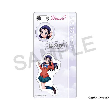 [^:186468]vLAV[YAVK`낵CXggpX}zXebJ[S14킪oIyîm点z̏i͉i{Ă܂B͂鏤iɂĂ^Oȉꍇ܂ݕ\ĂTCg\i̔ił\߂܂悤肢\グ܂