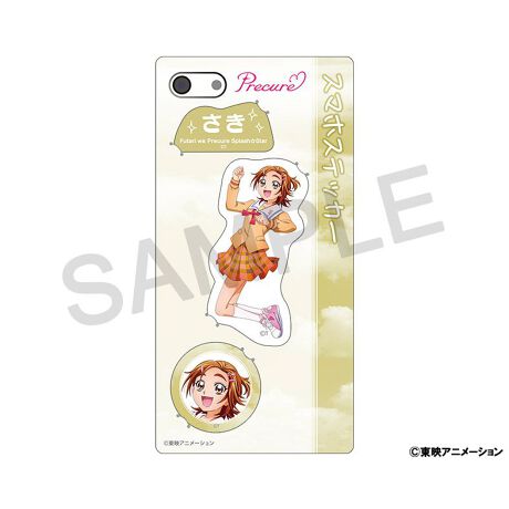 [^:186470]vLAV[YAVK`낵CXggpX}zXebJ[S14킪oIyîm点z̏i͉i{Ă܂B͂鏤iɂĂ^Oȉꍇ܂ݕ\ĂTCg\i̔ił\߂܂悤肢\グ܂