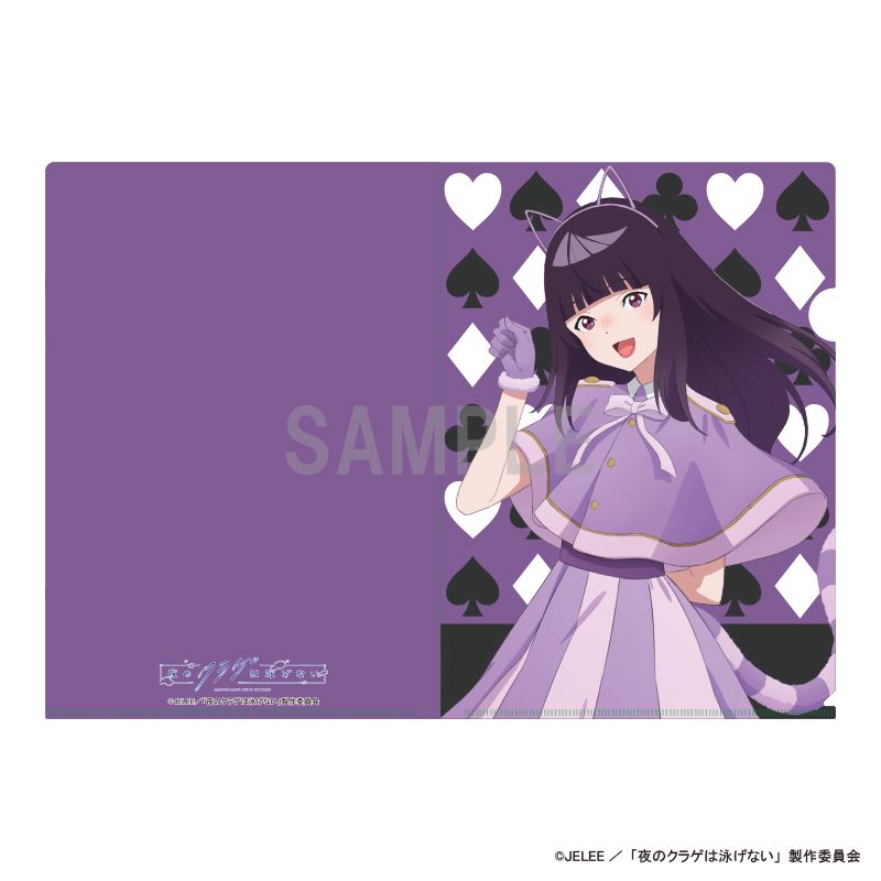 [}C]̃NQ͉jȂ_NAt@C ELEAk[NE߂ AX`[tver/colleizeicolleizej