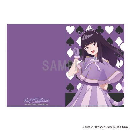 [^:188076]TVAjw̃NQ͉jȂxANAt@C̓ołBAX`[t̕`낵CXgdlƂȂĂ܂IސRNVACeƂĂpyîm点z̏i͉i{Ă܂B͂鏤iɂĂ^Oȉꍇ܂ݕ\ĂTCg\i̔ił\߂܂悤肢\グ܂