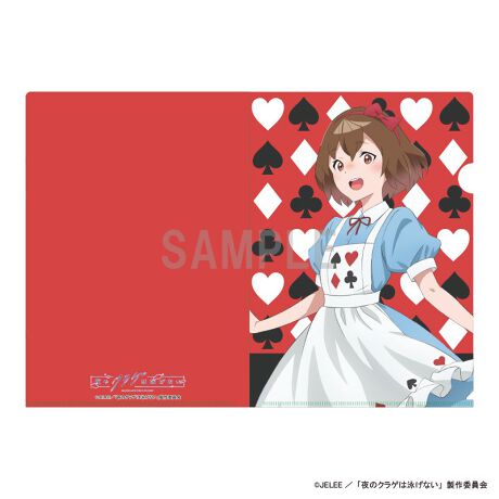 [^:188071]TVAjw̃NQ͉jȂxANAt@C̓ołBAX`[t̕`낵CXgdlƂȂĂ܂IސRNVACeƂĂpyîm点z̏i͉i{Ă܂B͂鏤iɂĂ^Oȉꍇ܂ݕ\ĂTCg\i̔ił\߂܂悤肢\グ܂