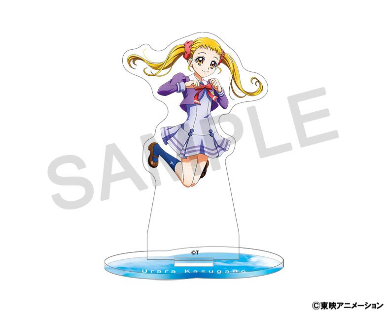 Yes！プリキュア5GoGo！_アクリルスタンド／春日野 うらら | colleize