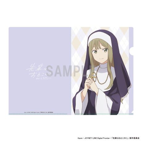 [^:186919]TVAjwy͂Ƃ̂xANAt@C̓ołBlG̃C[Wɍ킹ߑ̕`낵CXgdlƂȂĂ܂IސRNVACeƂĂpyîm点z̏i͉i{Ă܂B͂鏤iɂĂ^Oȉꍇ܂ݕ\ĂTCg\i̔ił\߂܂悤肢\グ܂