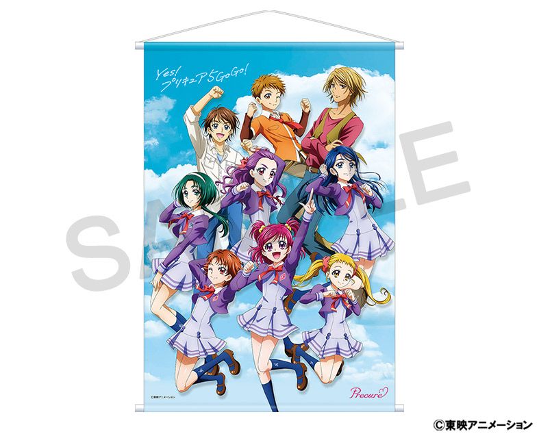 citrus 9巻 アニメイト有償特典 ウェディングタペストリー 生産終了 新品 citrus 9巻 アニメイト限定 特典 サブロウタ 描き