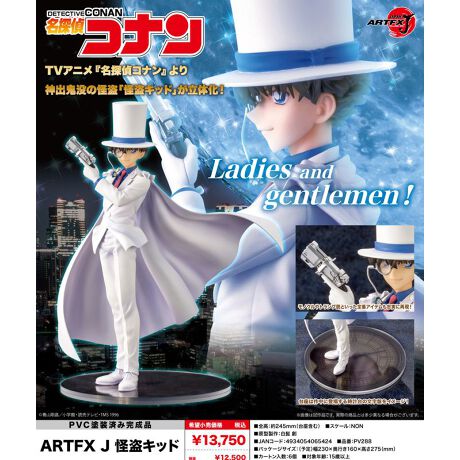 [^:188181]TVAjwTRix_oSv̉uLbhv̉ImNgveƂԃACeɍČI͍쒆ɓoꂷ鎞v̕ՂC[WIPVChς݊iyîm点z̏i͉i{Ă܂B͂鏤iɂĂ^Oȉꍇ܂ݕ\ĂTCg\i̔ił\߂܂悤肢\グ܂