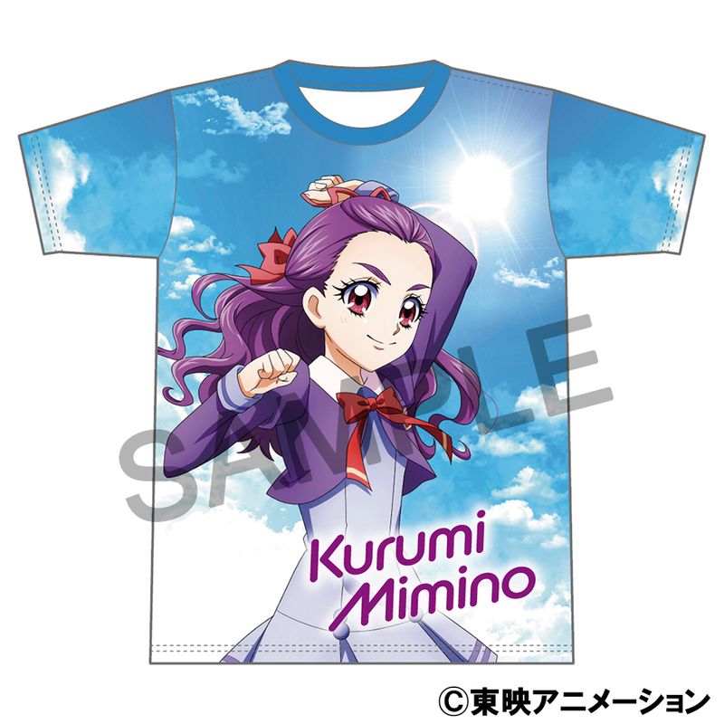 超希少❤︎HuGっと！プリキュア❤︎フルカラープリントTシャツ2種❤︎総揃いTシャツ❤︎ Amazon.co.jp: 全プリキュア・フルカラープリントTシャツ/「HUG
