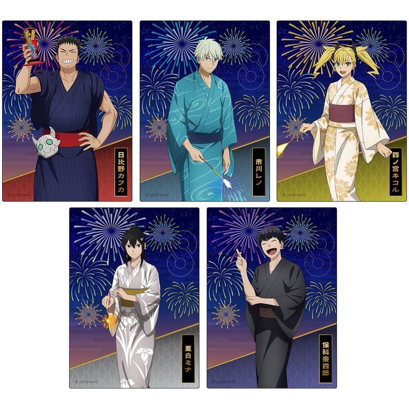 怪獣8号_トレーディングアクリルカード 浴衣Ver. 【BOX／5パック入り