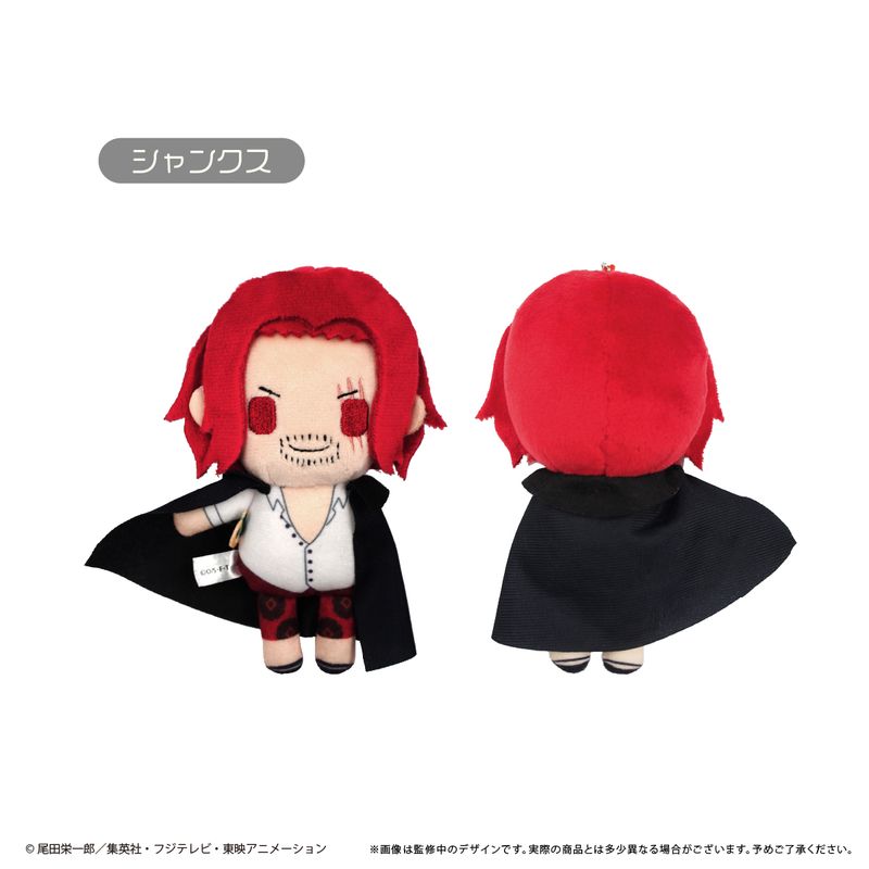 ONE PIECE_ぷちふわぬいぐるみVol.6 シャンクス | colleize | マルイ