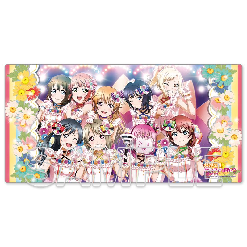 虹ヶ咲学園スクールアイドル同好会 デスクマットVer.with You Amazon.co.jp: KADOKAWA ラブライブ!虹ヶ咲学園スクールアイドル