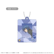 colleize(colleize)のしゅごキャラ！_ミニフォトフレームアクリルキーホルダー　月詠 イクト