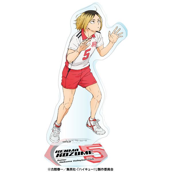 ハイキュー!!_アクリルスタンド2 5.孤爪研磨 | colleize | マルイ