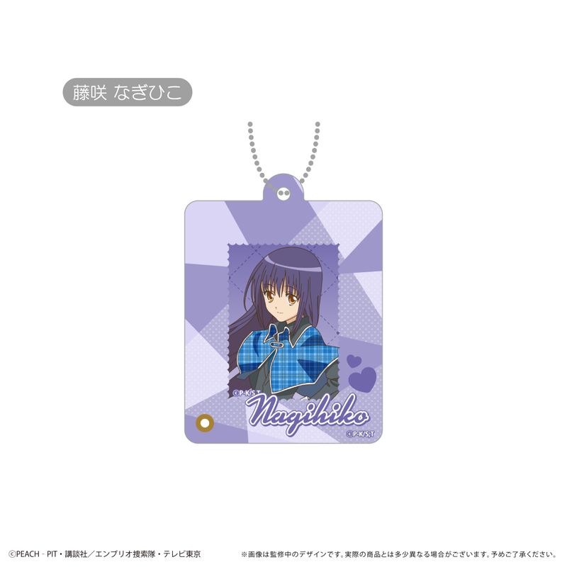 しゅごキャラ！_ミニフォトフレームアクリルキーホルダー 藤咲