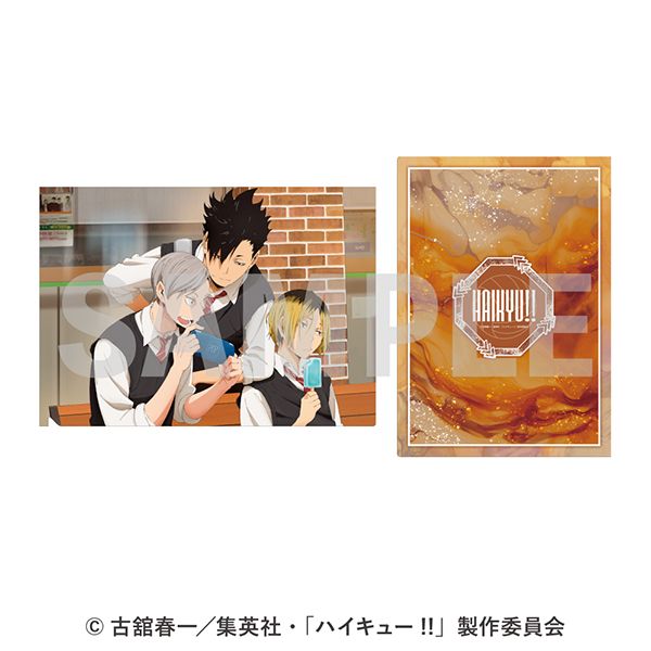 ハイキュー！　クリアファイル　音駒セット アニメ「ハイキュー!!」 クリアファイルセット 音駒高校【2024年