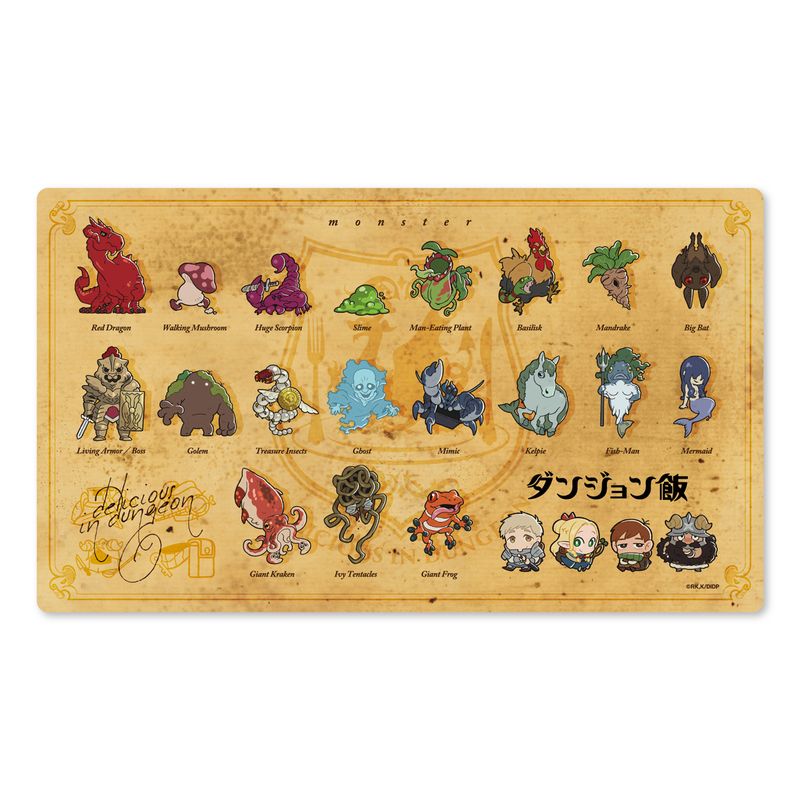 ダンジョン飯　プレイマットまとめ売り cf0207594601_main.jpg?basethum=225