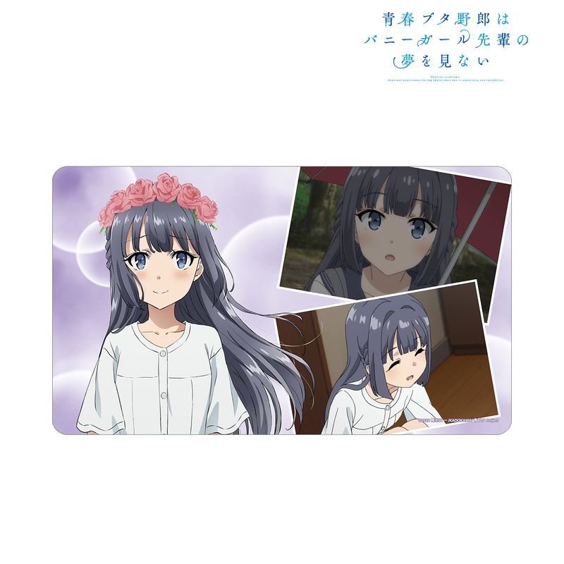 青春ブタ野郎はバニーガール先輩の夢を見ない_描き下ろし