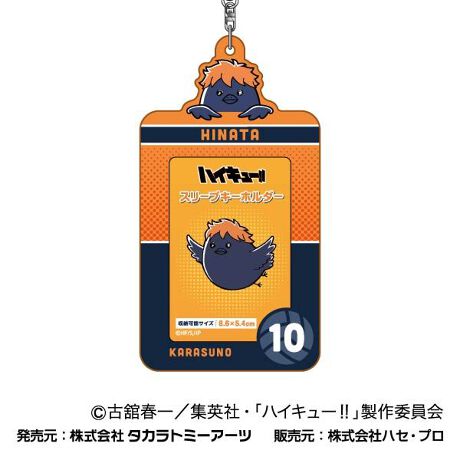 [^:184798]Cɓ̎ʐ^J[hȂǂ܂Iyîm点z̏i͉i{Ă܂B͂鏤iɂĂ^Oȉꍇ܂ݕ\ĂTCg\i̔ił\߂܂悤肢\グ܂