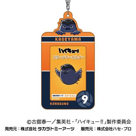 [^:184799]Cɓ̎ʐ^J[hȂǂ܂Iyîm点z̏i͉i{Ă܂B͂鏤iɂĂ^Oȉꍇ܂ݕ\ĂTCg\i̔ił\߂܂悤肢\グ܂