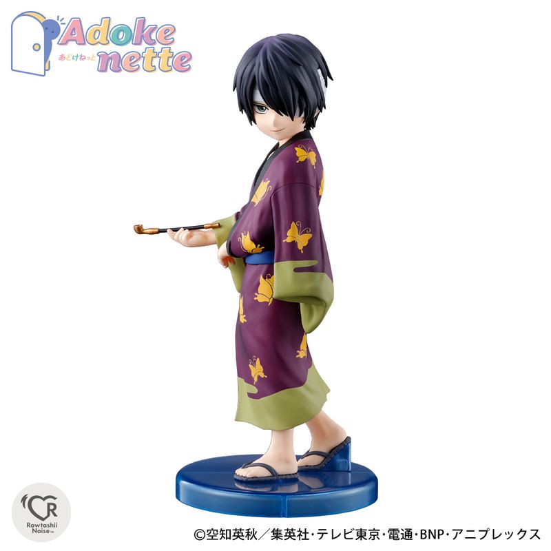 銀魂　小物つき　ぬいぐるみ　沖田　真選組　アイマスク　202502090301 銀魂_withCATアイマスク付きふらっとぬいぐるみ／沖田総悟