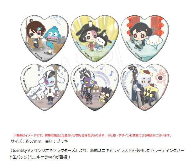 アイドルマスターSideM in JOYPOLIS 2」トレーディングハート缶