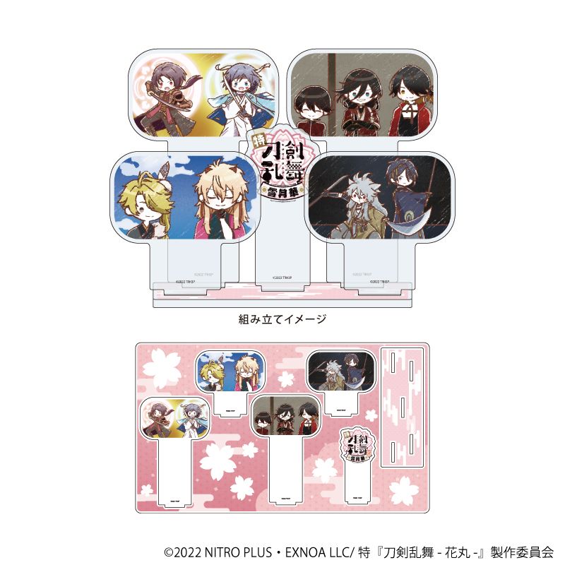 OMORI EXHIBITlON チケット　グッズ特典　クッション OMORI EXHIBITlON プレミアムチケット クッション チケット無し