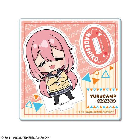 [^:184923]uL SEASONRv炿уLANX^hINAȎɃvgfANBɏĂCɓ̃LN^[ƂꏏɁyîm点z̏i͉i{Ă܂B͂鏤iɂĂ^Oȉꍇ܂ݕ\ĂTCg\i̔ił\߂܂悤肢\グ܂