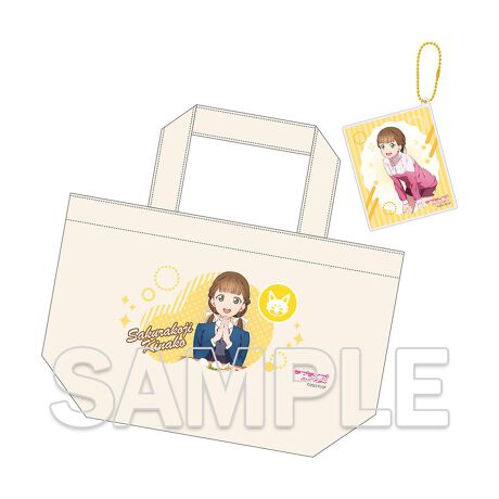 [^:184495]Liella!̃nbs[ŊÂЂƎ͂IwuCuIX[p[X^[!!xAuLoveLive!Daysv̐lCuLiella! Happy TimeṽCXggp`g[gobOANJ[hL[z_[ZbgołBЎɎ̏ΊLiella!ɑ咍ځIyîm点z̏i͉i{Ă܂B͂鏤iɂĂ^Oȉꍇ܂ݕ\ĂTCg\i̔ił\߂܂悤肢\グ܂