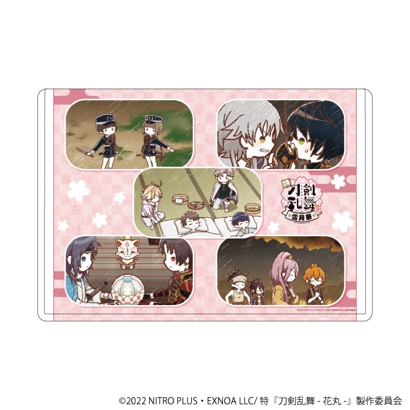 [}C]w-Ԋ-x ጎ_LNAP[X 05/A(OtA[gCXg)/colleizeicolleizej