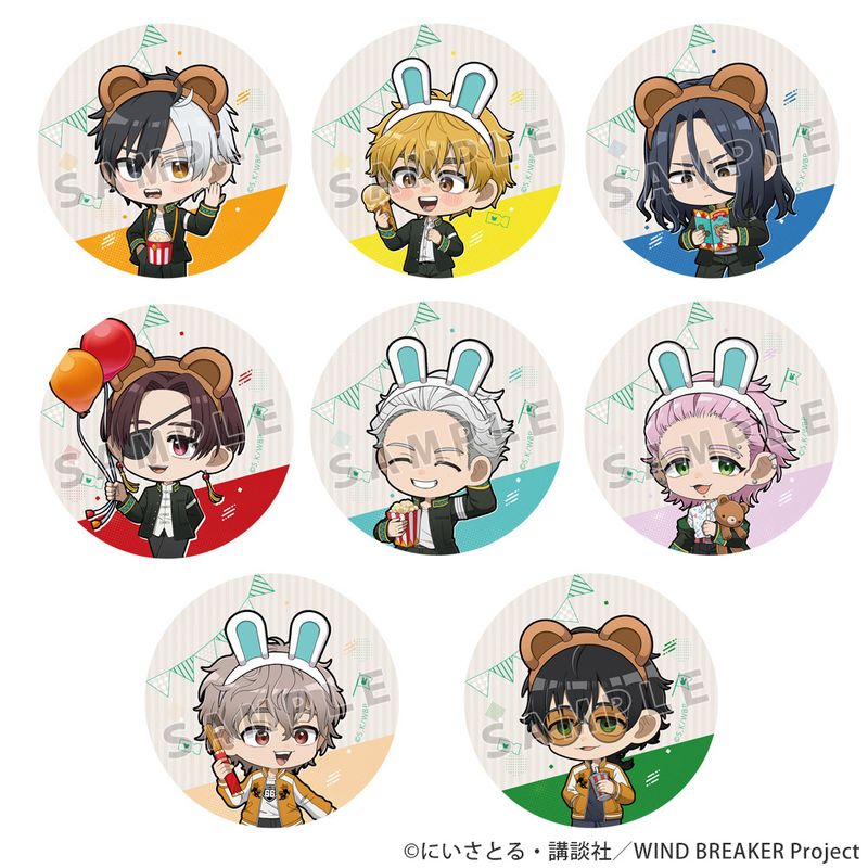 WIND BREAKER_缶バッジ(遊園地/ミニキャラ) 【BOX／8個入り