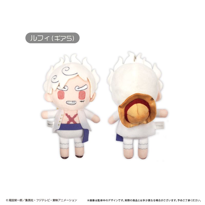 ONE PIECE_ぷちふわぬいぐるみVol.6 ルフィ(ギア5) | colleize