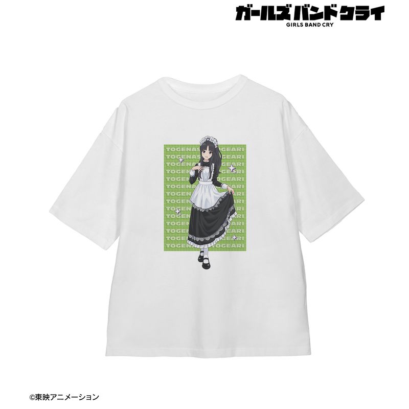 ガールズバンドクライ_(サイズ/L)_描き下ろし 安和 すばる メイド風ver