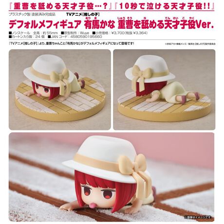 [^:181902]wTVAjy̎qzxAd񂱂ƁuLnȁvftHtBMAɂȂēołIyîm点z̏i͉i{Ă܂B͂鏤iɂĂ^Oȉꍇ܂ݕ\ĂTCg\i̔ił\߂܂悤肢\グ܂