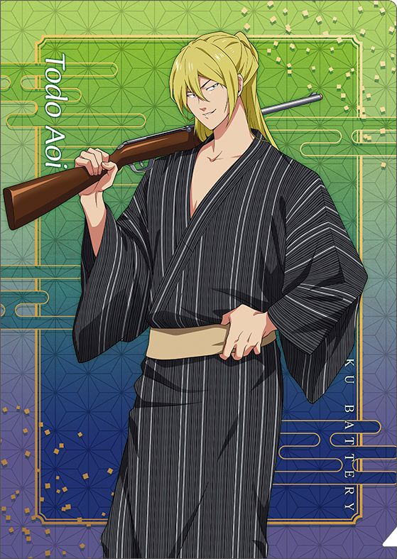 [}C]Ypobe[_NAt@C^/colleizeicolleizej