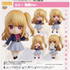 推しの子】_ねんどろいど ルビー 制服Ver. | colleize | マルイウェブ 
