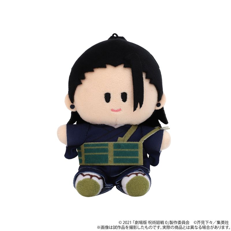 五条悟　夏油傑　ぬいぐるみ　マスコット　呪術廻戦 呪術廻戦マスコット 五条悟 夏油傑(高専時代ver.) - メルカリ
