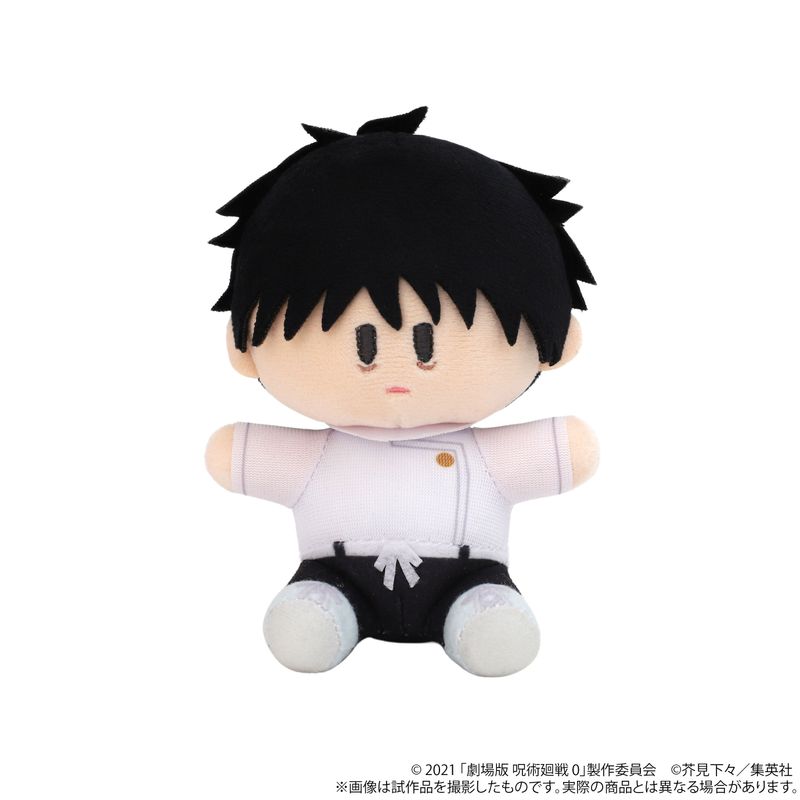 呪術廻戦 よりぬいミニ 夏油傑(高専生ver.) ぬいぐるみマスコット 呪術廻戦 よりぬいミニ（ぬいぐるみマスコット） 夏油傑(高専生