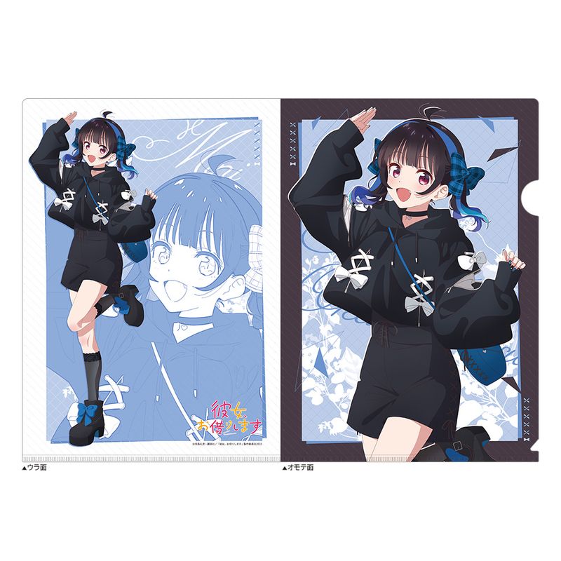 彼女、お借りします_描き下ろし特大アクリルスタンド(八重森みに