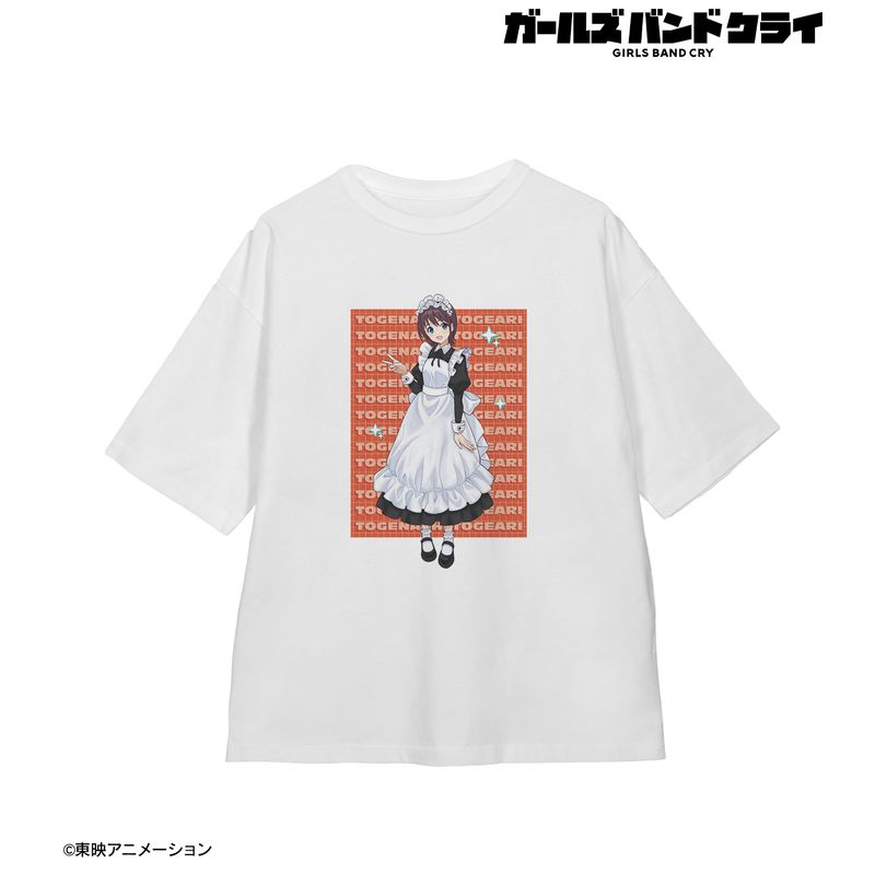 ガールズバンドクライ_(サイズ/L)_描き下ろし 井芹 仁菜 メイド風ver
