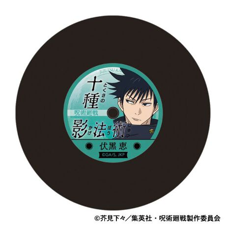 [^:181848]upv背R[hR[X^[ 2eoIyîm点z̏i͉i{Ă܂B͂鏤iɂĂ^Oȉꍇ܂ݕ\ĂTCg\i̔ił\߂܂悤肢\グ܂