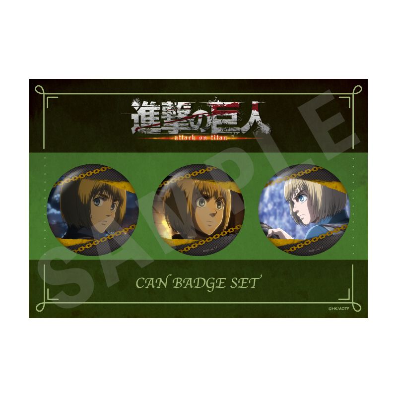進撃の巨人_缶バッジセットA アルミン | colleize | マルイ