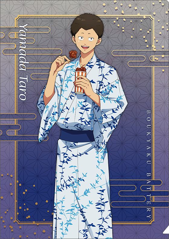 [}C]Ypobe[_NAt@C^RcY/colleizeicolleizej