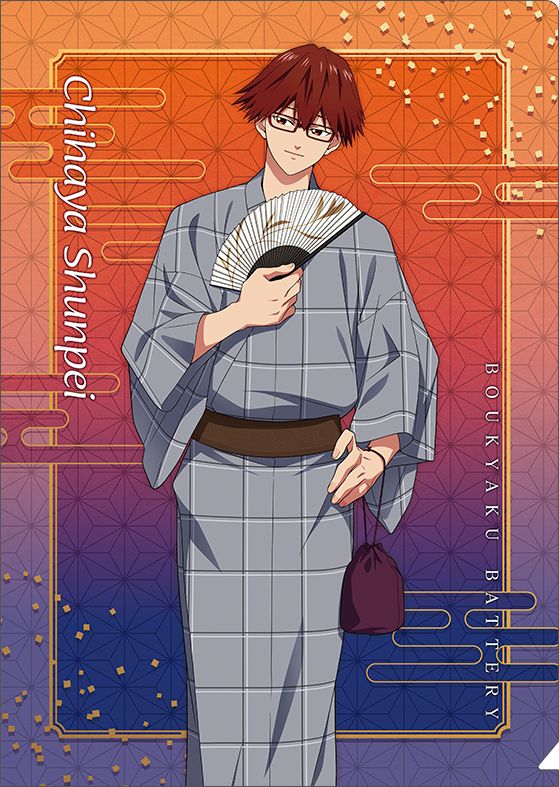 [}C]Ypobe[_NAt@C^瑁u/colleizeicolleizej