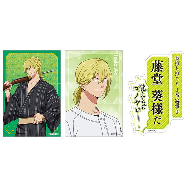 忘却バッテリー_レザーバッジ(ロング) C 藤堂葵 | colleize | マルイ