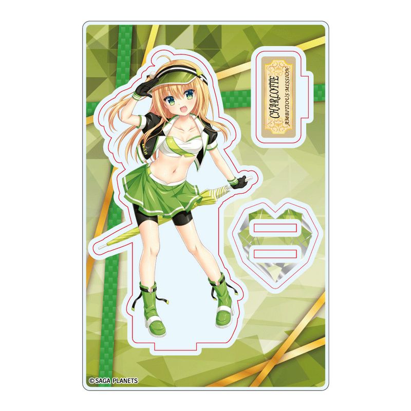 AMBITIOUS MISSION」の人気商品一覧 | 安い商品を通販サイトから