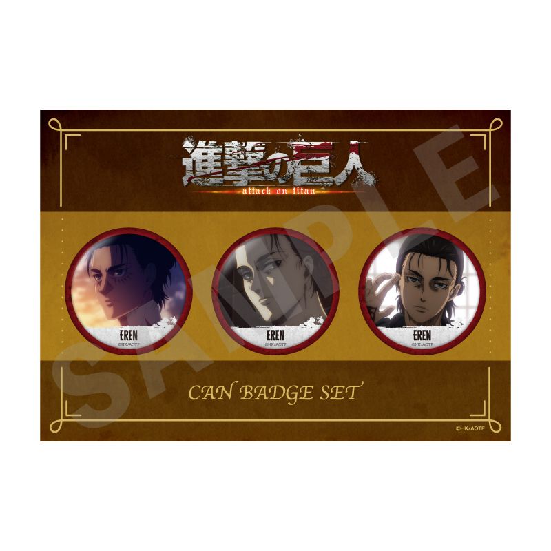 進撃の巨人　エレン　缶バッジセットb 進撃の巨人_缶バッジセットB エレン | colleize | マルイウェブ