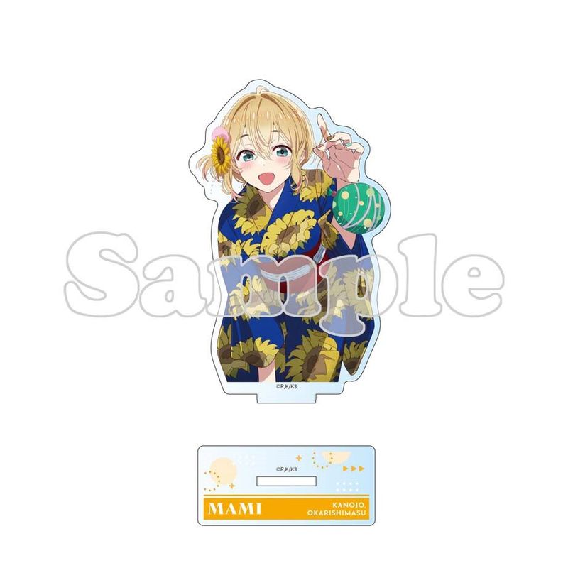 [}C]ޏA؂肵܂3_ANX^h Ci߁j/colleizeicolleizej