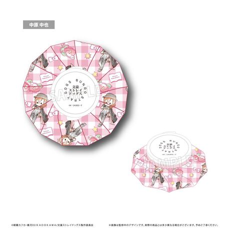 [^:182979]TVAjwXgChbOXx 背gV[Y̕X̂oI  PKX|[c̃N[_EɁIyîm点z̏i͉i{Ă܂B͂鏤iɂĂ^Oȉꍇ܂ݕ\ĂTCg\i̔ił\߂܂悤肢\グ܂